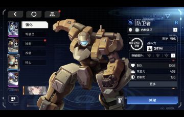 推荐两个神级r卡