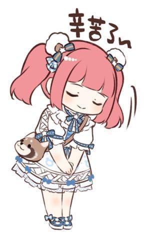台服表情包 8