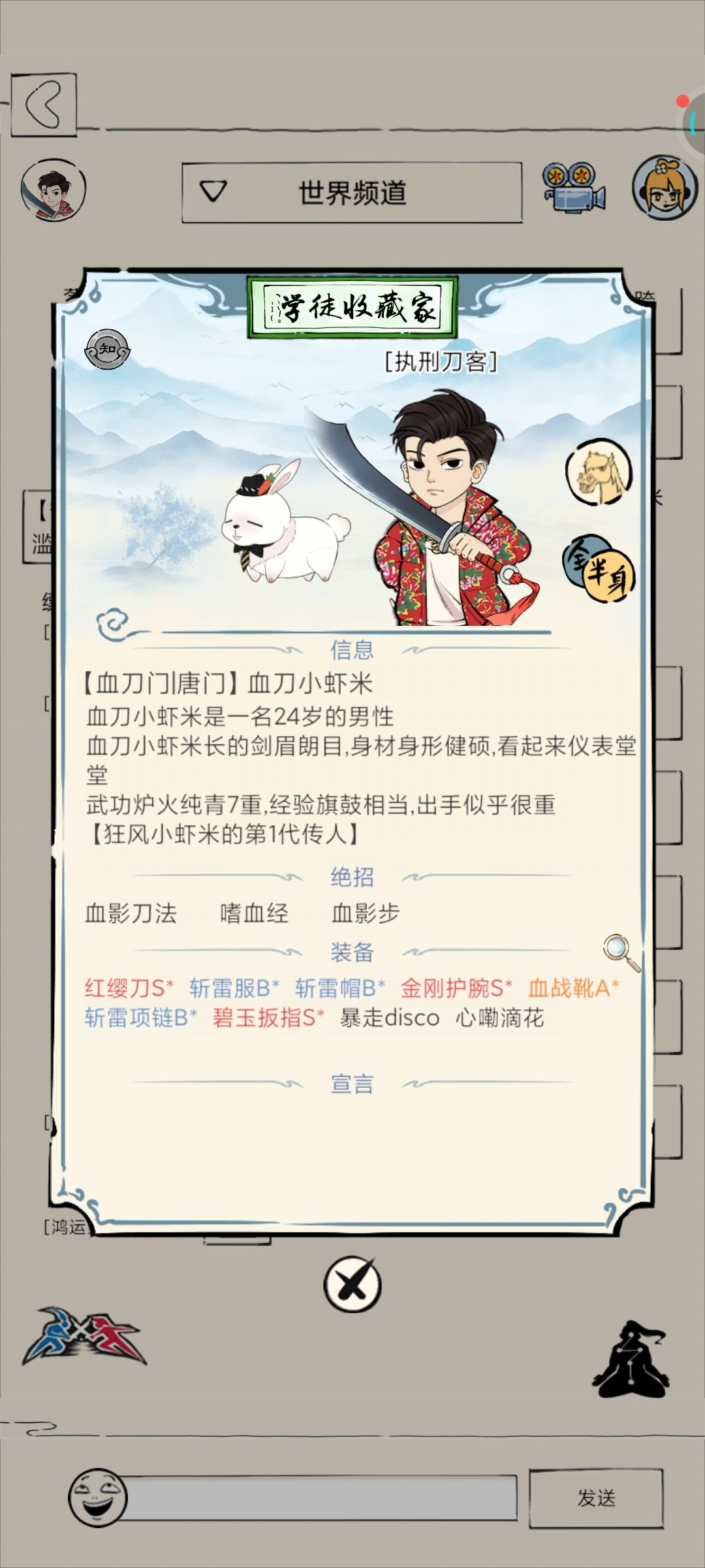 大佬们,萌新提问,我这样能通福地吗 2