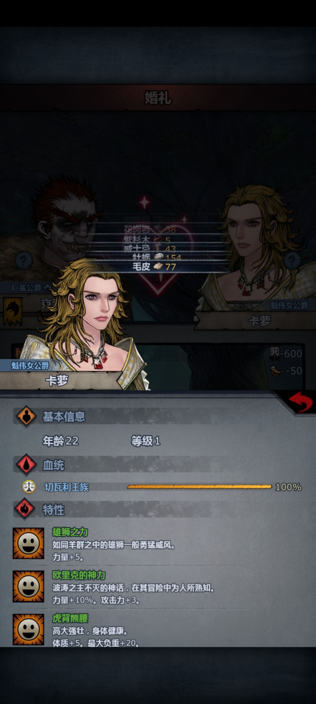 200年啊，我记得我配的是鲨复不是恶复吧 2