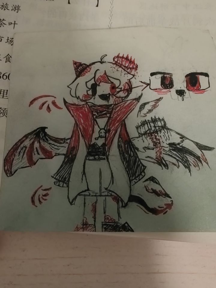 名字：堕天使 ID：62jjse截图