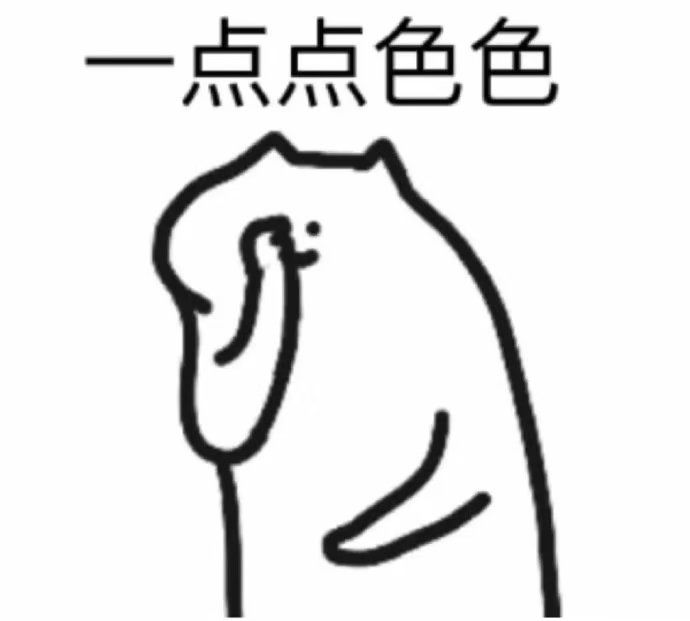 动态图片 8