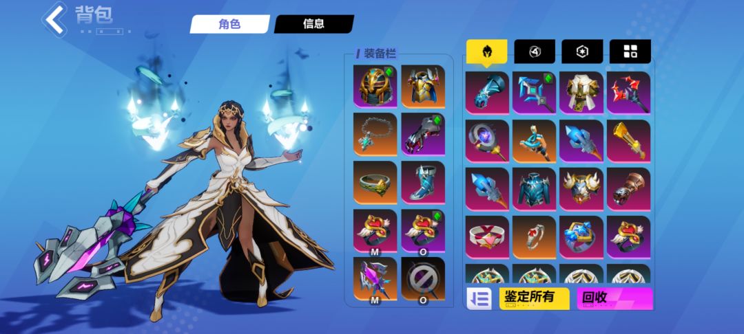 雷哨兵怎么改装六个?😓😣 2