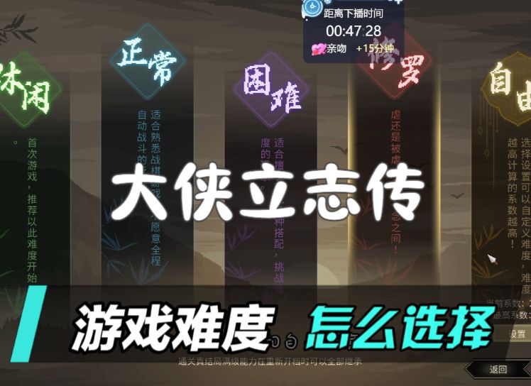 video-4803251