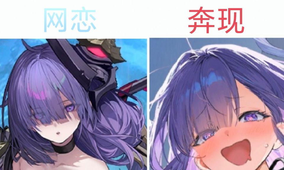 碧蓝航线兑换码 2