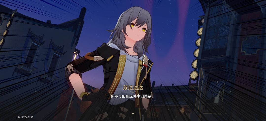 未定? 3