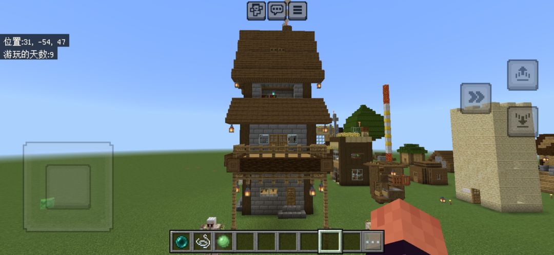 随意建的，看起来丑丑的。 2