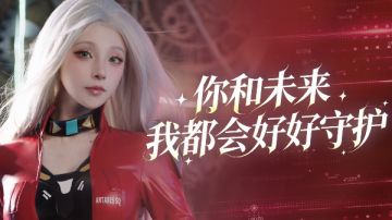 和机长独处，能放下所有不安