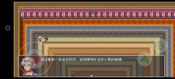 迟缓药剂，让战斗成为艺术