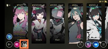 选曲功能、联机模式以及经验电池攻略介绍