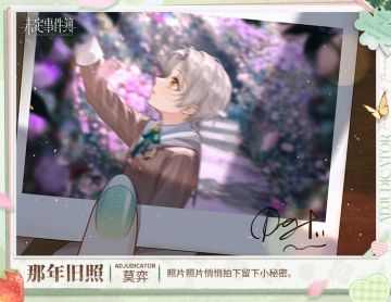 插画分享丨花香随暖风，吹落旧时忆