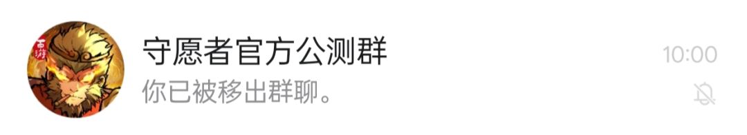 无敌官方 1