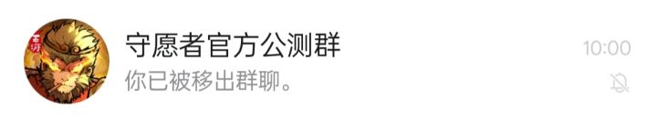 无敌官方截图