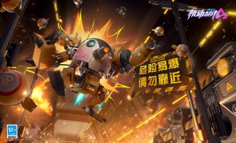 【JOJO实战展示】危险易爆，请勿靠近！