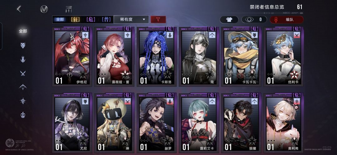 萌新求助 3