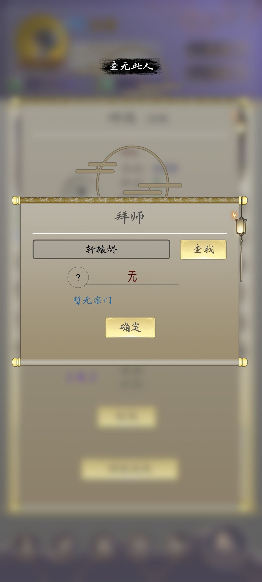 新人看过来 1