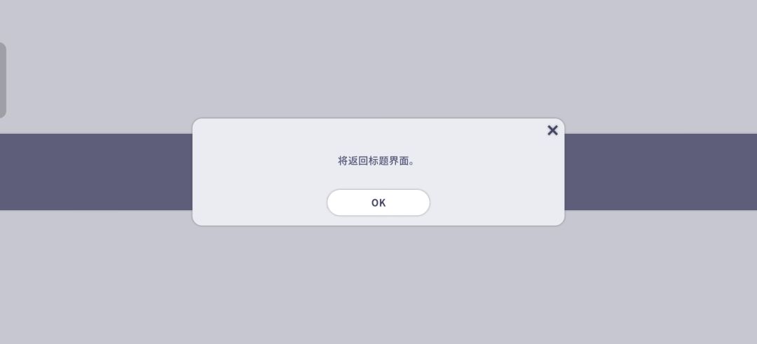 救命 什么情况 1