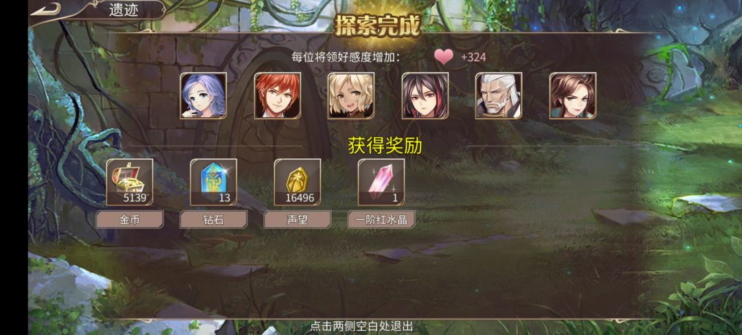 52钻 2