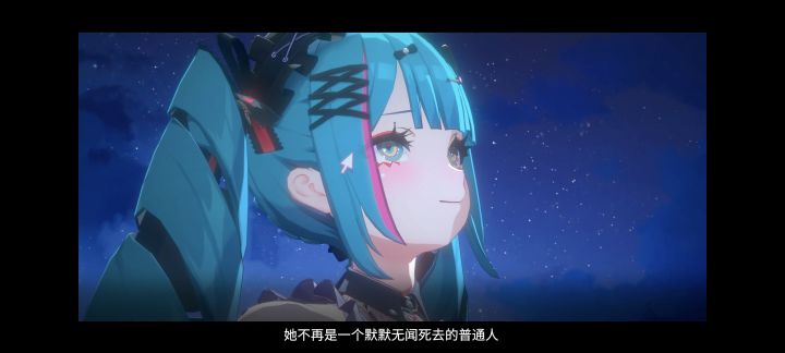 流星街的女孩莫利哀啊!截图