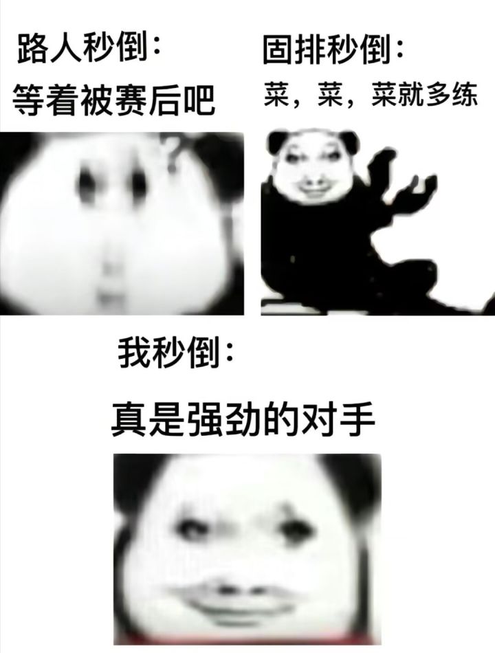问一下无期的老剧情复刻周期一般是多久一次截图