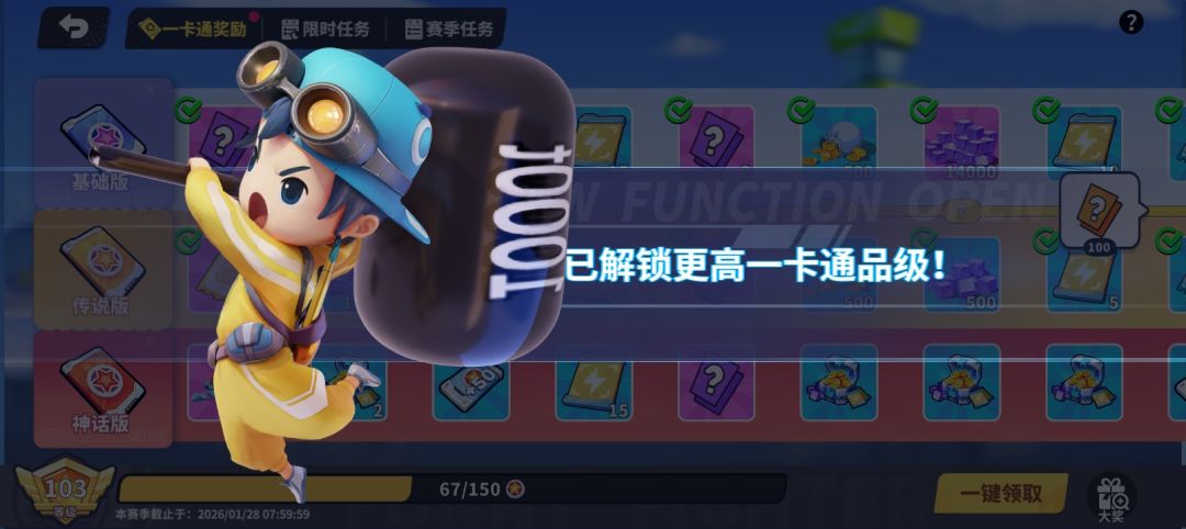 。 2