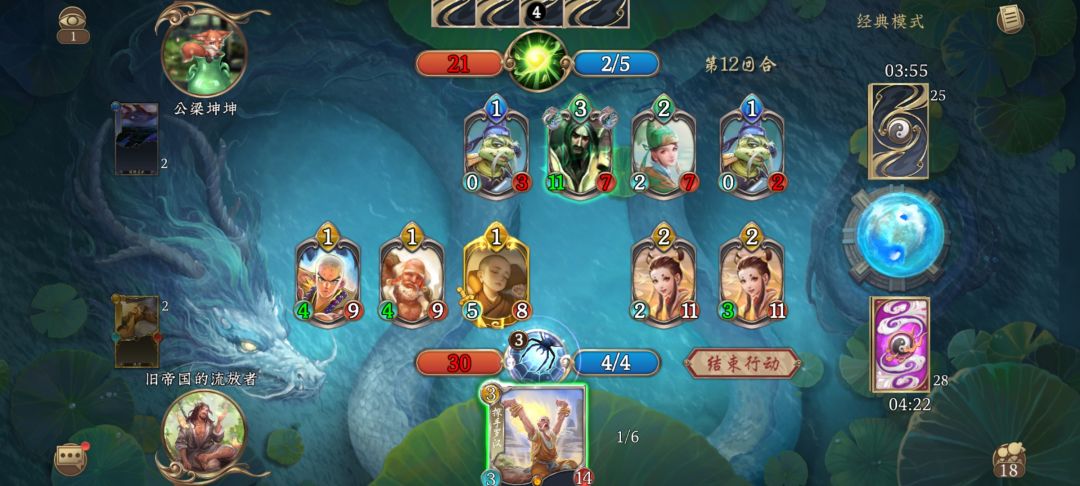 玩游戏要哮着玩 1
