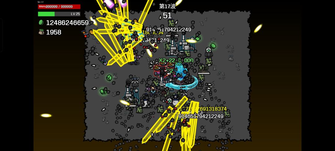 130亿块钱,一波能加20亿左右已经无敌了 1