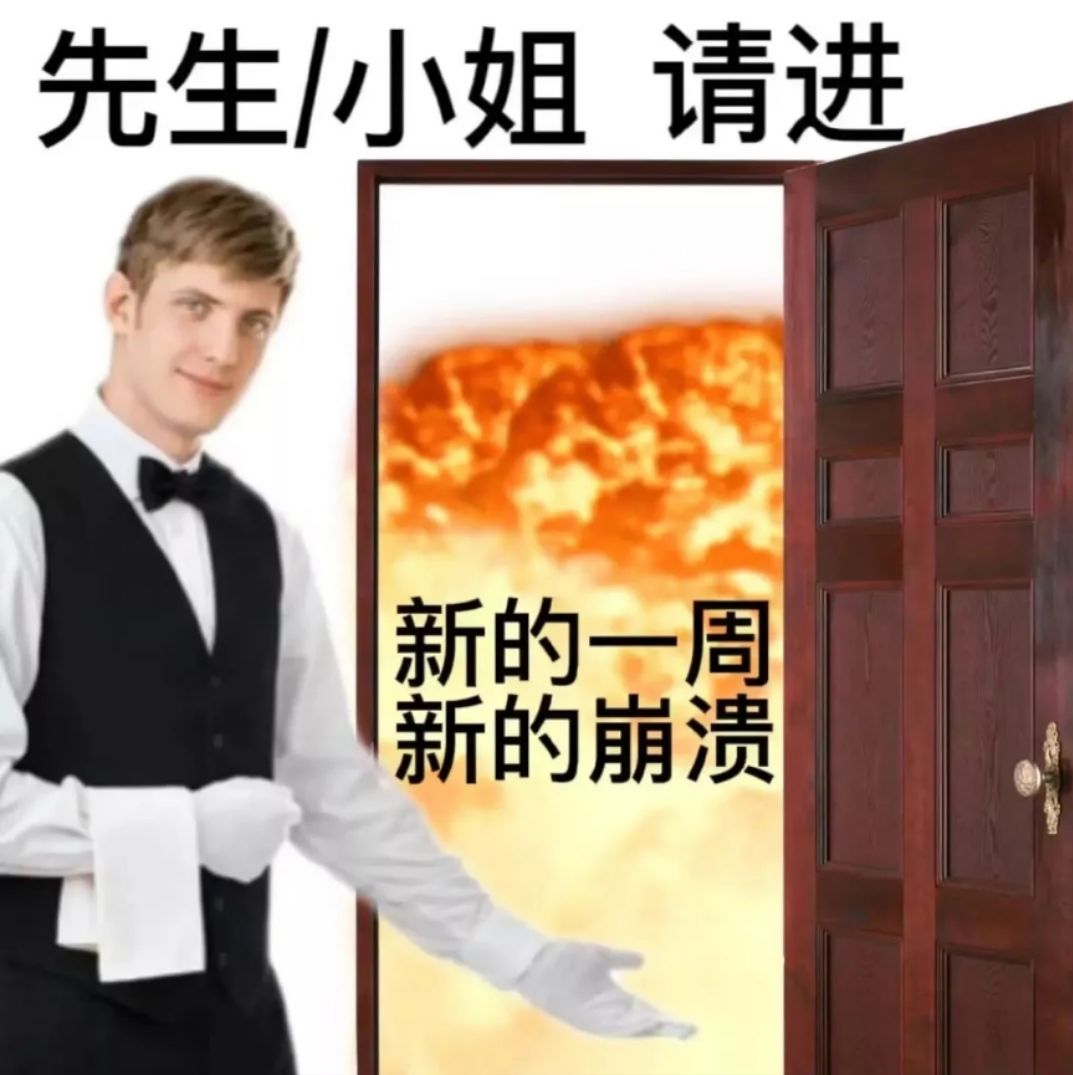 大号禁言两次,小号禁言一次 2