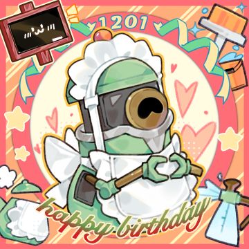 平行廊丨Sweeper-EX