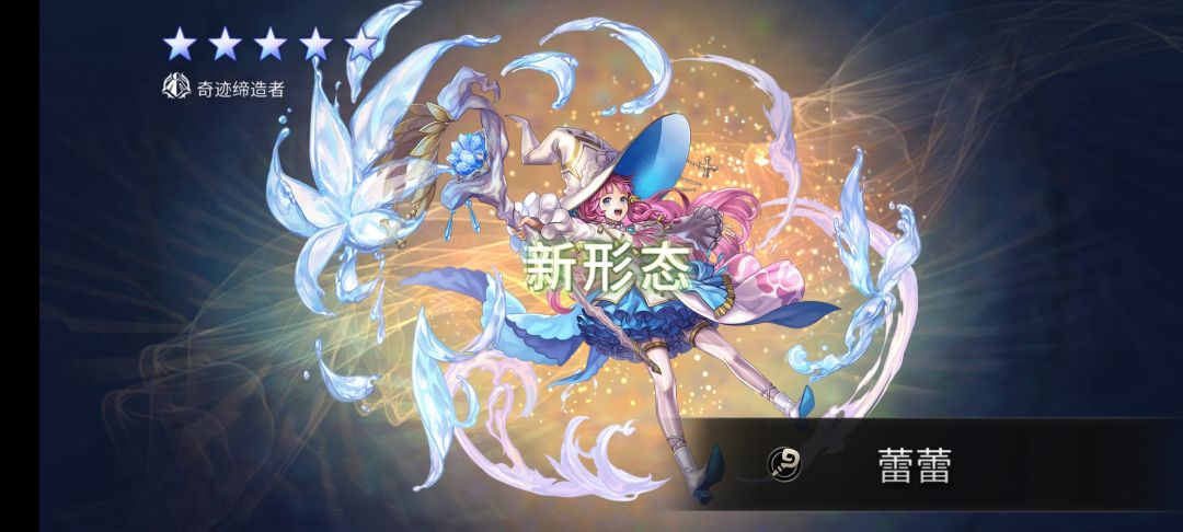 难得狗叫一次 2
