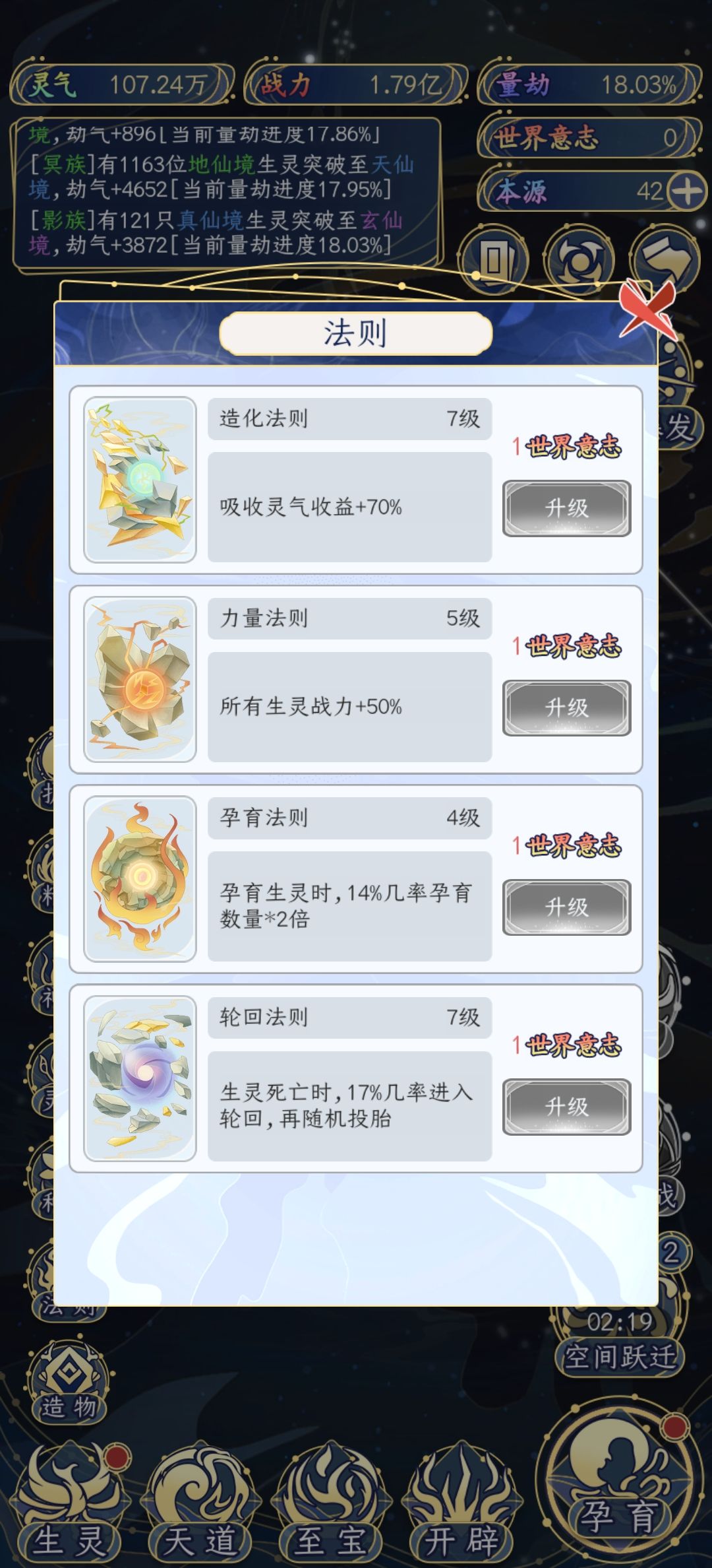 大佬们有什么建议可以给我 7