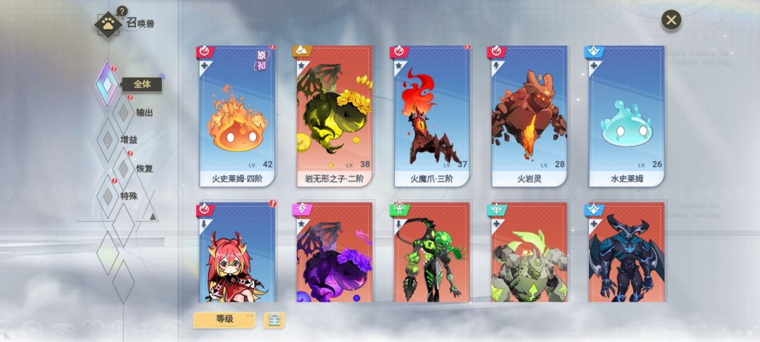 动态图片 5