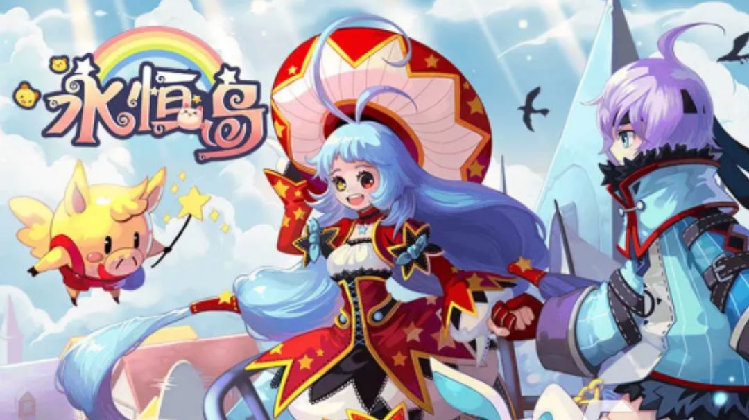 永恒岛新手提升战力方法截图