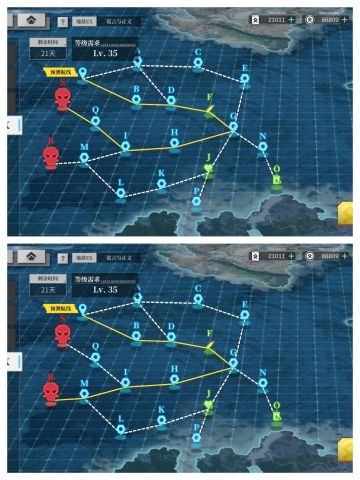 【谎言与正义】地狱EX全打捞攻略