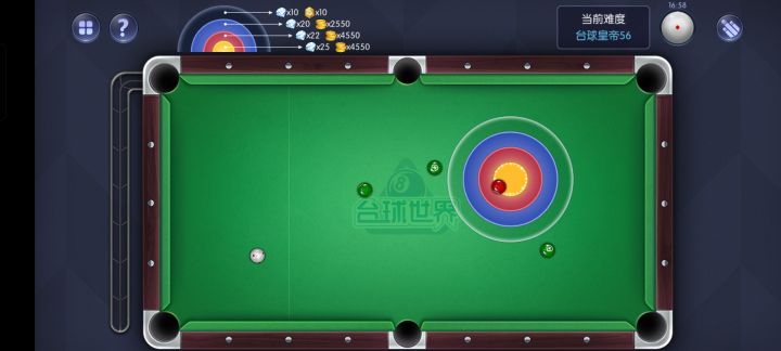 幸运一杆截图