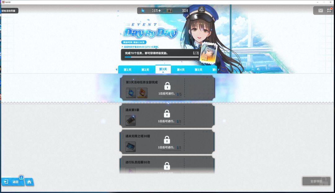 这个开局如何呢？ 2