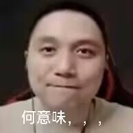 【2026聚光灯日志02】赛博受难记之积分规则不够截图