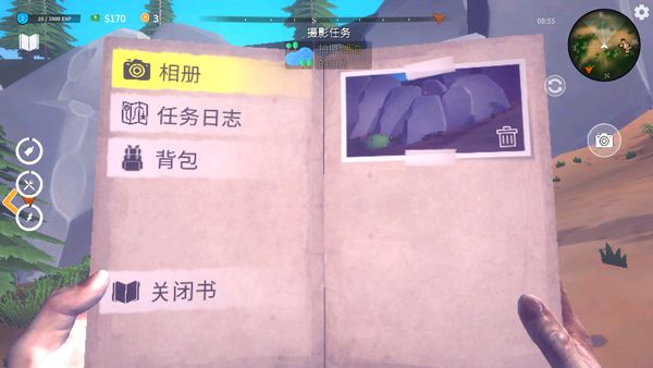 手游【房车模拟器】 4