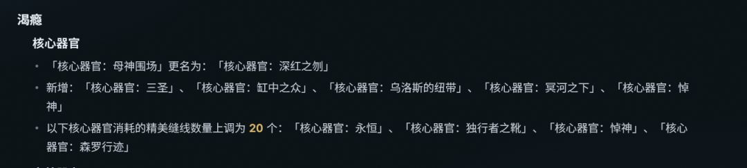 造价又要上去了 1
