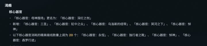 造价又要上去了截图