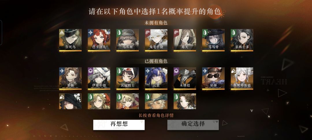 这一路的泪与苦只有自己知道 2