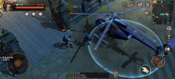 飞机都要开腻了 希望官方早点出点图吧