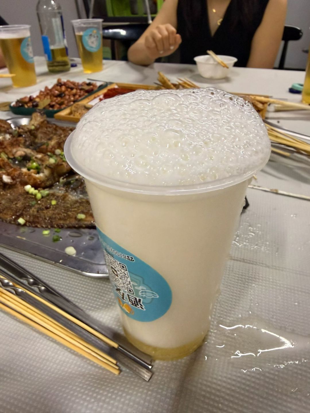打不赢就投降 1