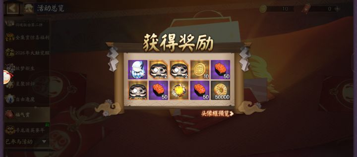 不赖截图