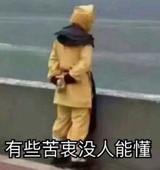 好想玩好想玩！截图