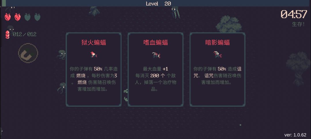 今天看到新版本更新，体验了一下 3