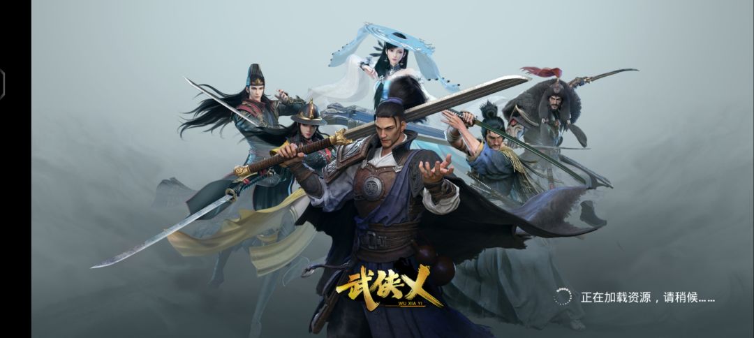 动态图片 3