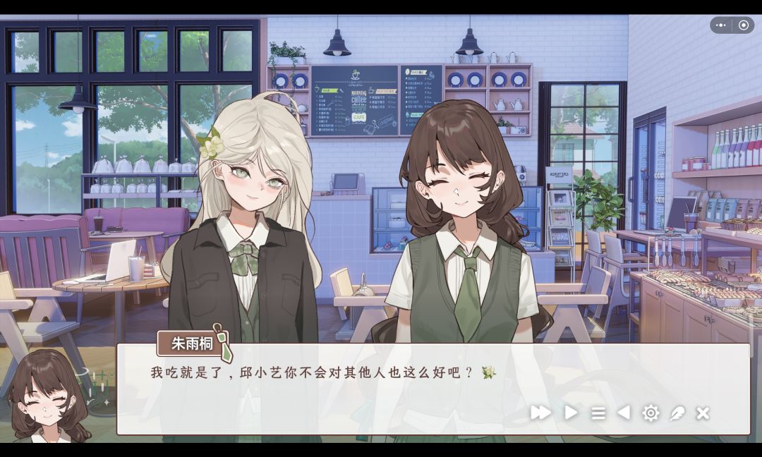 超级超级赞呀 2