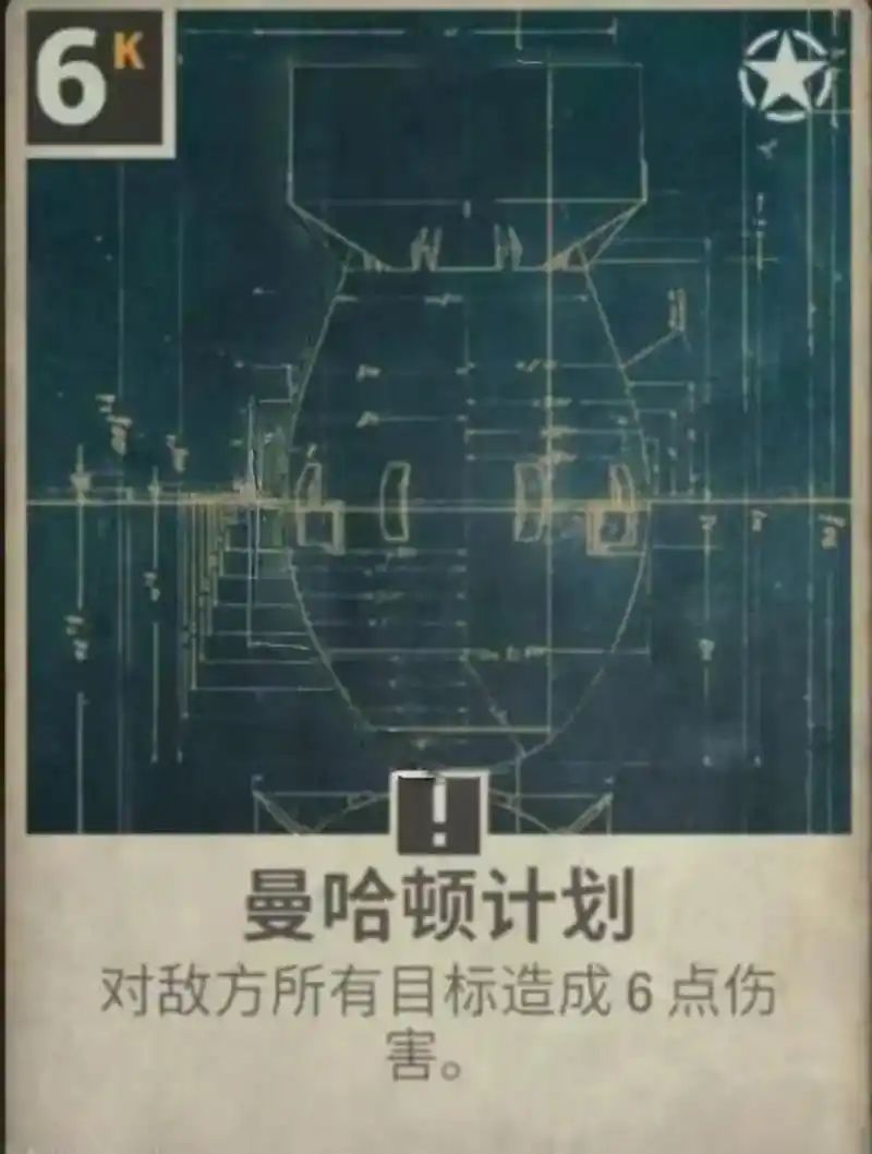 这队友和对面真的是同一个水平吗？ 3