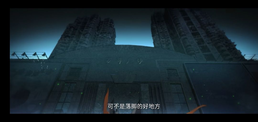 新活动是荔湾广场 2